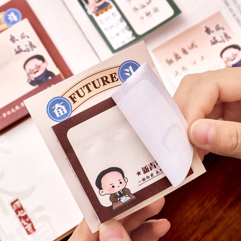 学生卡通可爱励志文字名人可撕留言记事n次贴便利贴便签纸,淘宝优惠券,粉丝福利购,淘宝优惠卷