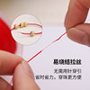No. 71 Jade Wire Wear-Resistant Extra Fine Beaded Rope Ring