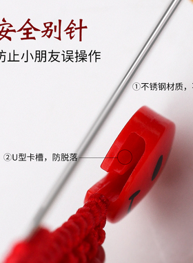宝宝别针桃木狗牙胸针