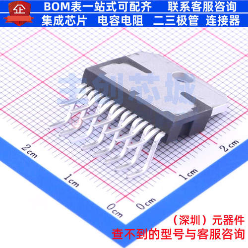 DC-DC电源芯片 L4970A Multiwatt-15 意法半导体 电子元器件配单 - 图0