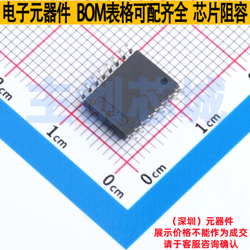 数字隔离器 ISO7762DWR SOIC-16 TI/德州 电子元器件配单全新原装 - 图0