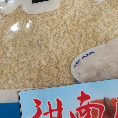 阿鸟鱼饵雪花米诱雪花米饭台钓鱼饵鲫鱼鲤鱼草鱼黑坑野钓柳州师傅 - 图3
