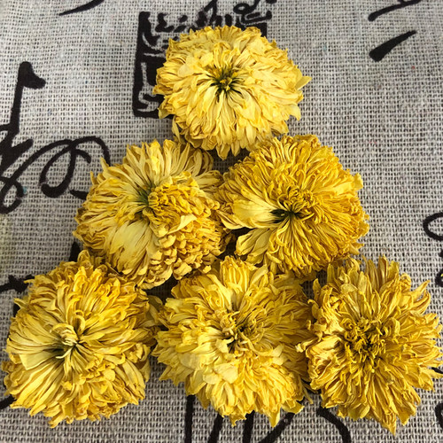 湖南印象张家界土特产佛菊天门山地方特产武陵源大菊花茶湘西贡菊 - 图2