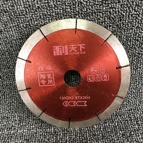 包邮瓷砖切割片 陶瓷专用 130微晶石不崩边玻化砖120 135利天下 - 图0
