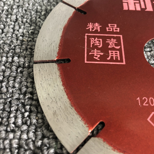 包邮瓷砖切割片 陶瓷专用 130微晶石不崩边玻化砖120 135利天下 - 图2