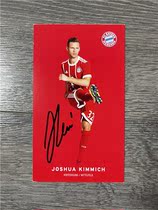 Kimichi Bayerns autographed official Kabuhito Munich 2017-2018 Bundesliga Bundesliga