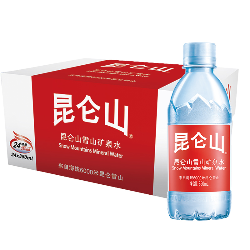 昆仑山矿泉水350ml*24瓶整箱天然雪山弱碱性泡茶家庭车载饮用水 - 图2