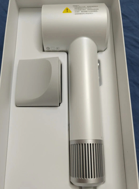 Xiaomi小米高速电吹风机H501护发水高速离子吹风机Pro Hair Dryer