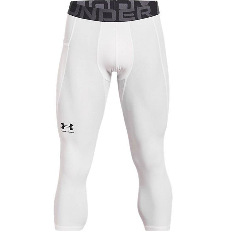 安德玛紧身裤 7分男库里篮球打底七分压缩运动紧身裤1361588,淘宝优惠券,粉丝福利购,淘宝优惠卷