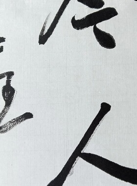 名家于右任书法手绘临摹对联行书每与同品得殊趣七言联实木装框