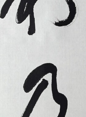名家于右任书法手绘临摹对联行书天开无际色五言联实木装框