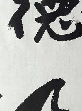 名家于右任书法手绘临摹对联行书怀仁每多意五言联实木装框