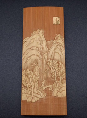 纹绣针刺雕留青牌子烫画挂牌