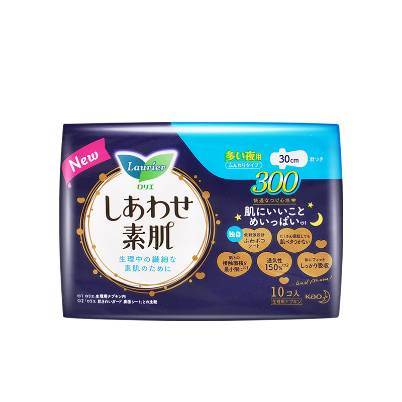 花王日本进口乐而雅F夜用护翼卫生巾30cm棉柔透气敏感肌无荧光剂