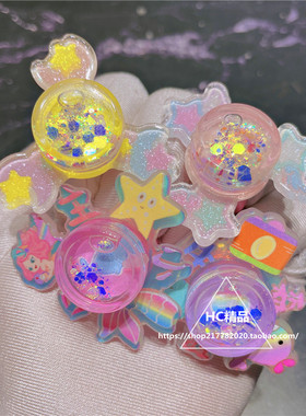 流沙旋转戒指美人鱼首饰女童玩具