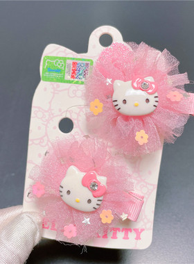 hellokitty头绳发夹可爱粉色发饰