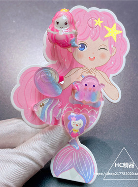 女孩套装戒指卡通塑料环可爱首饰