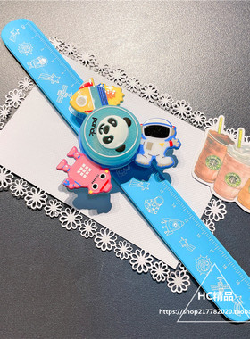 儿童旋转手环男孩宇航手镯啪啪圈