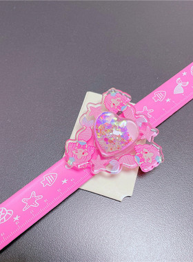 美人鱼可爱女童亮片流沙旋转手环