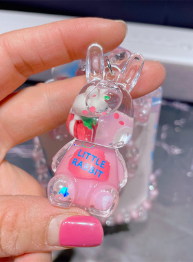 彩珠项链女童亮片流沙挂链套装