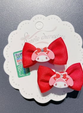 三丽鸥儿童发夹可爱卡通KT猫发卡女童hellokitty红色发饰宝宝对夹