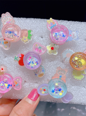 女孩亚克力亮片流沙卡通旋转戒指