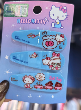 三丽鸥三角发夹KT猫女童印花边夹