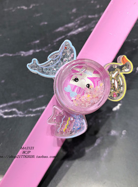 带灯转动流沙满钻儿童闪光首饰