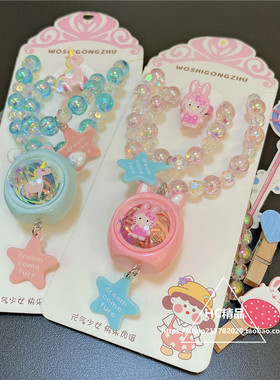 儿童卡通闪光项链彩色炫彩独角兽