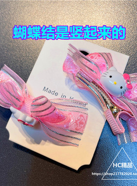KT猫对夹发卡日系蝴蝶结皇冠边夹