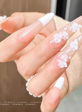 国风白色仿真立体花朵美甲饰品
