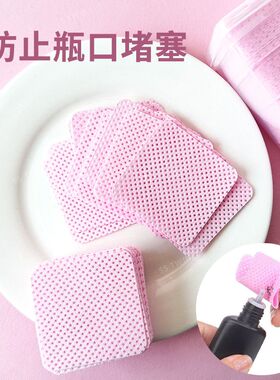 卸甲棉魔力棉嫁接睫毛胶水瓶口擦