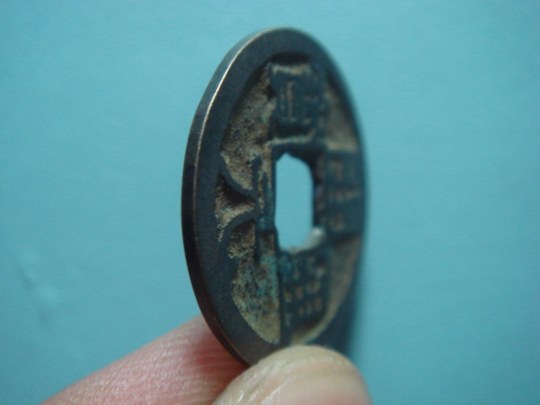 J335 Tang Dynasty Huichang Kaiyuan Tongbao back Luo version copper coin ancient coin full product fidelity collection coin