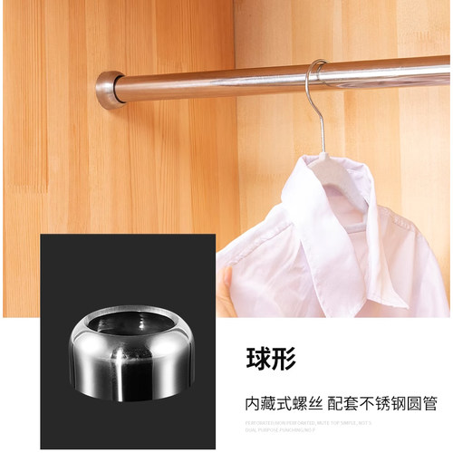 不锈钢加长法兰座不锈钢管座衣杆座挂衣通配件管托19/22/25/32mm - 图0