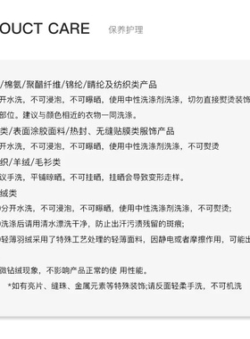 王火火&百搭复古三角牌项链圈 25XL21116