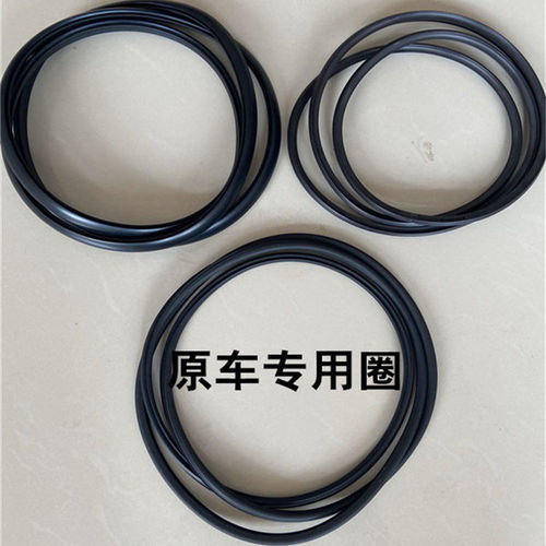 适配宝来途观polo途锐高尔夫4领驭途安朗逸6速腾天窗密封条密封圈 - 图1
