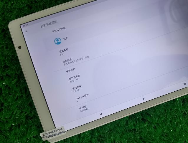 Teclast/台电 P10 HD平板电脑八核安卓9高清智能大Pad娱乐本3+32-图3