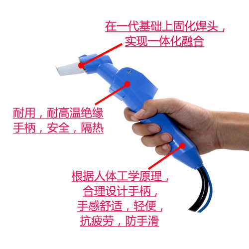 线头熔焊机220V智能线头速溶漆包线碰焊机铜线接头电机维修工具 - 图0