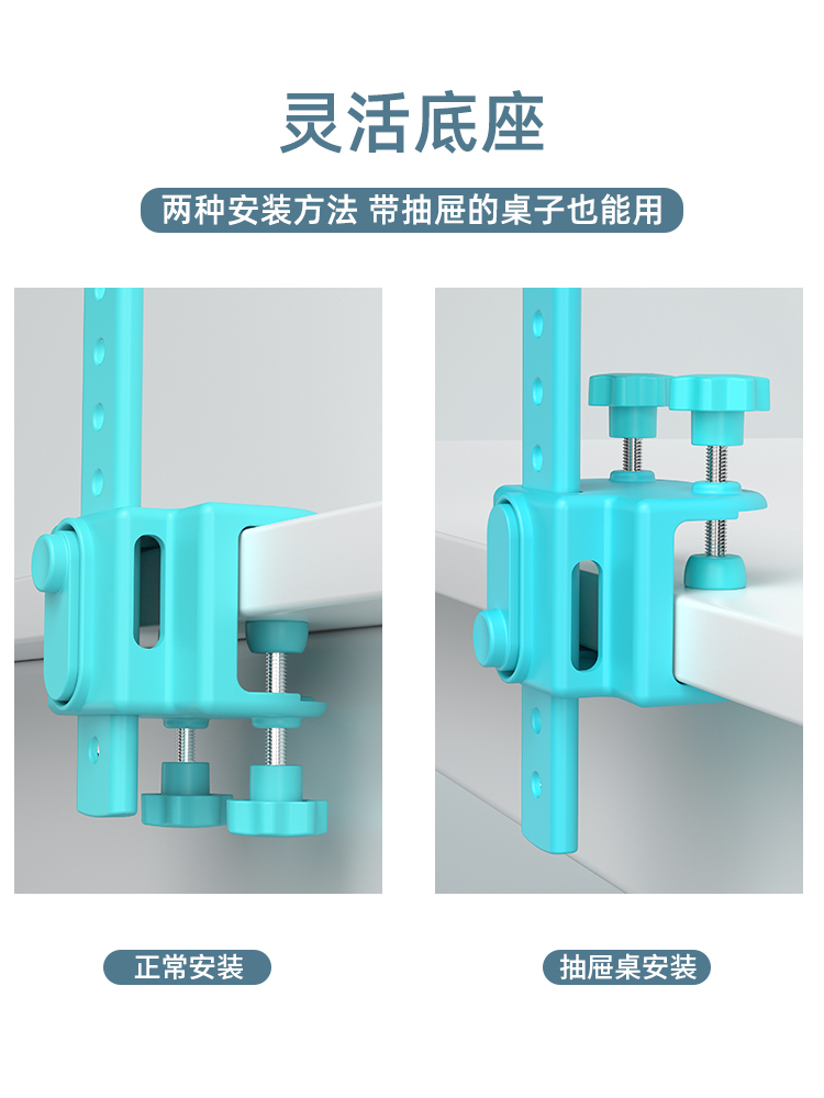 真学儿童写字坐姿矫正器小学生写作业防近视坐姿纠正器书护眼支架-图1