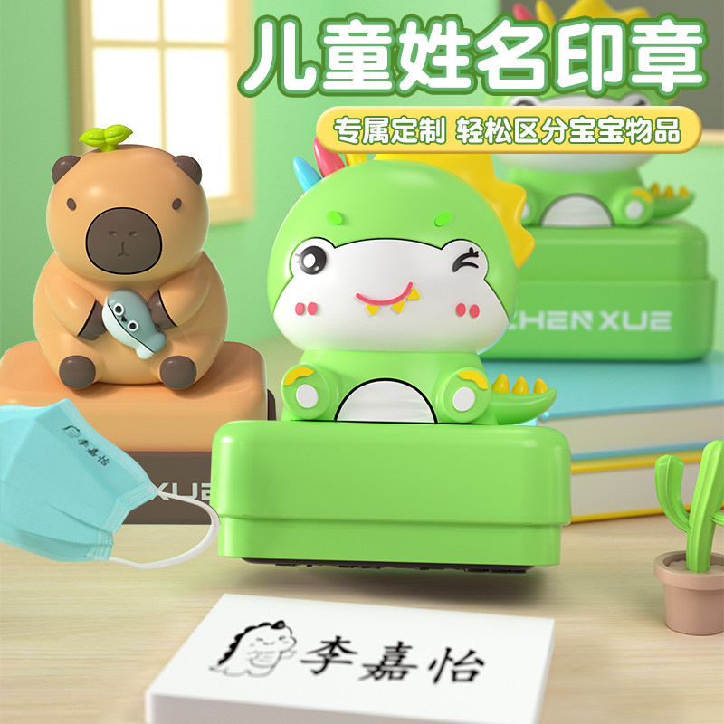 图4