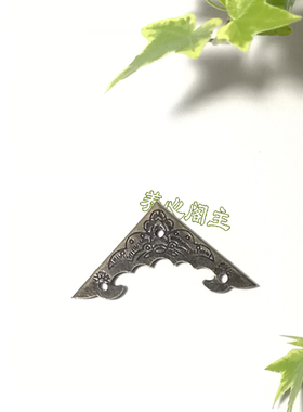 手工花片手账书角装饰