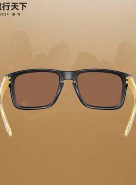 Oakley欧克利龙年限量款