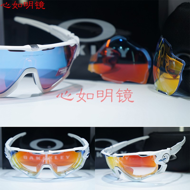 Oakley Jawbreaker 铁骑 OO9270 OO9290近视定制 骑行眼镜 变色镜 - 图0