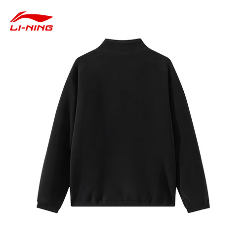 李宁立领卫衣男款2025秋冬款加绒休闲运动开衫保暖摇粒绒外套 - 图1