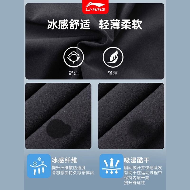 商品详情图片