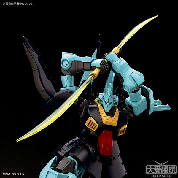 现货 万代高达模型HG HGUC 1/144 迪杰 MSK-008 迪殊 阿姆罗专用 - 图1