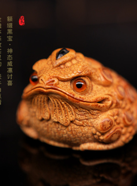 工艺大师张念超圆雕招财呱呱文玩