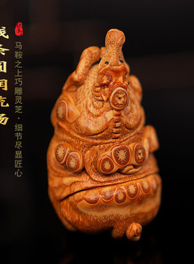 工艺大师张念超圆雕生肖马收藏品
