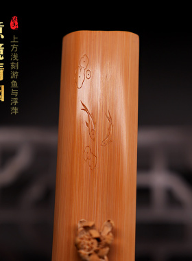 工艺大师张念超壁搁茶则收藏礼品