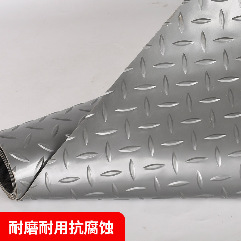 PVC防水防潮防滑垫地垫厨房楼梯脚垫塑料地毯走廊满铺地胶地板垫,淘宝优惠券,粉丝福利购,淘宝优惠卷